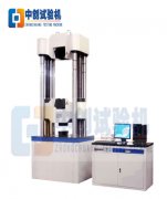 30噸（300KN）微機屏顯液壓芭乐视频色版APP下载安装