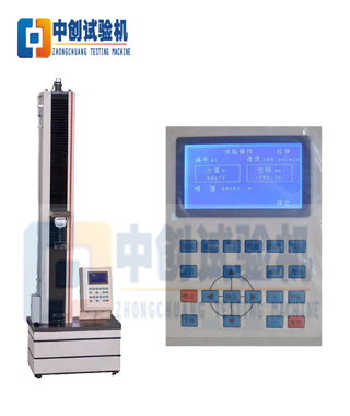 5KN數顯電子芭乐视频色版APP下载安装