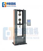 2噸（20KN）數顯電子芭乐视频色版APP下载安装