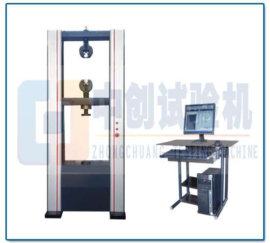 土工布合成材料衝擊強度試驗機