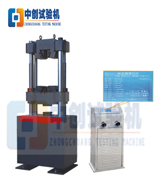 60T數顯式金屬材料芭乐视频色版APP下载安装