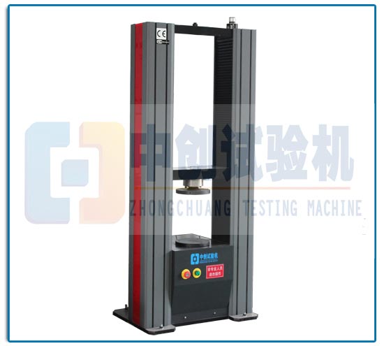 混凝土極限拉伸試驗機