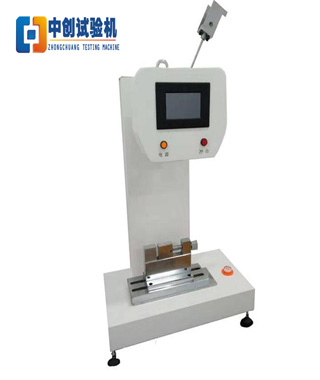 塑料衝擊試驗機