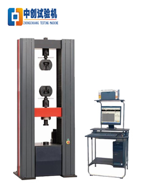 落地式材料芭乐视频污APP在线观看