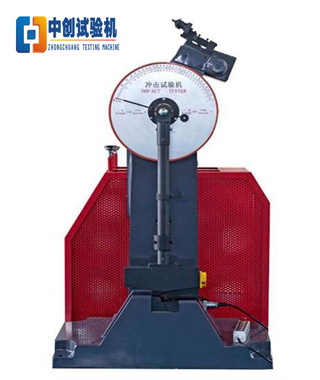 液壓式芭乐视频色版APP下载安装的操作流程是什麽?