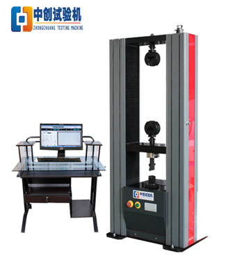 液壓芭乐视频色版APP下载安装的分類有哪些?