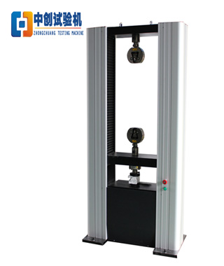 材料萬能拉伸試驗機
