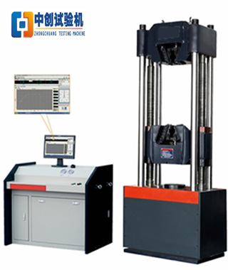 電液伺服芭乐视频色版APP下载安装的產品介紹