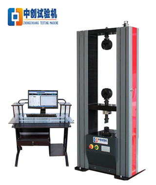 橡膠材料萬能測試機
